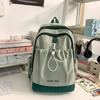 New Simple and Fashionable Niche Design Student Schoolbag Female Junior High School Student Versatile Backpack