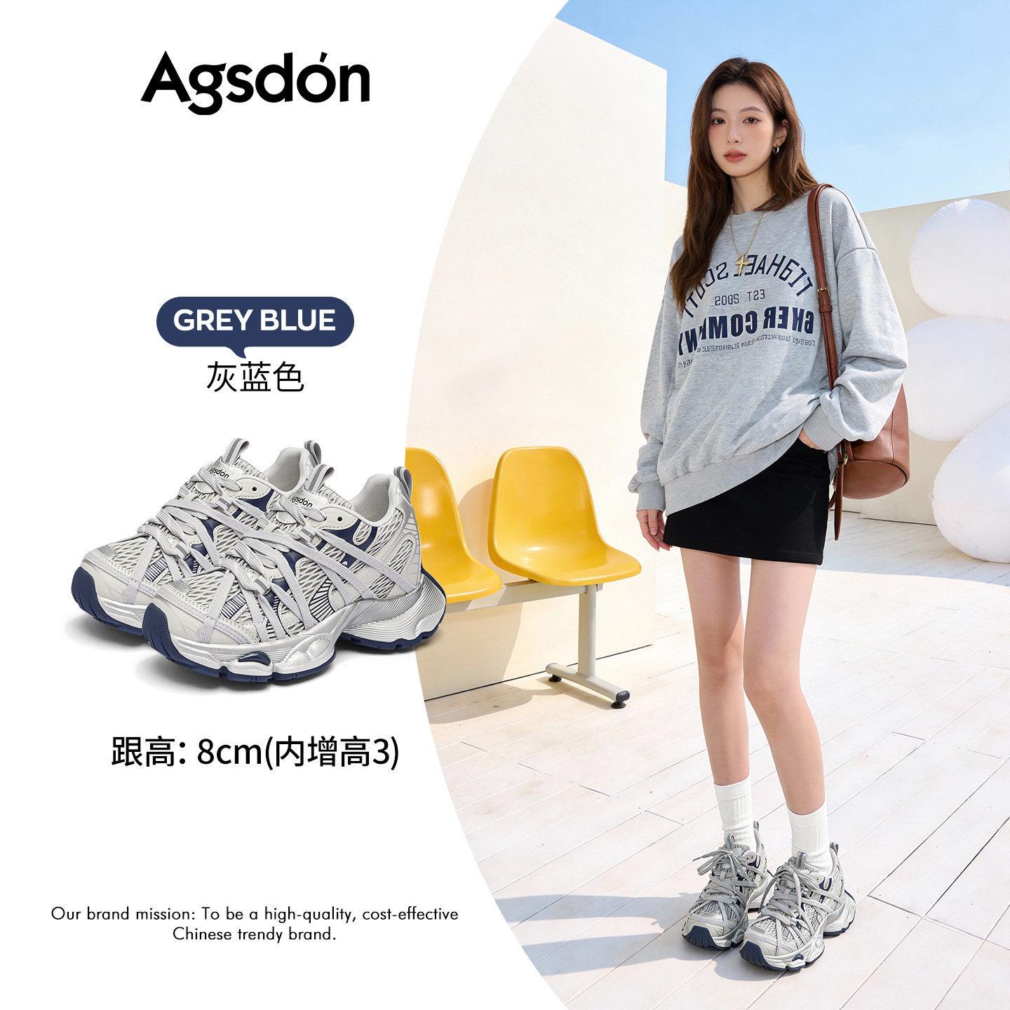 Platform dad shoes new spring outdoor hiking shoes sports and leisure shoes 35