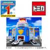 TAKARA TOMY Tomica World Transformation DX Police Station
