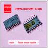Original PAW3389DM-T3QU Gaming Mouse Sensor with LM19-LSI Lens