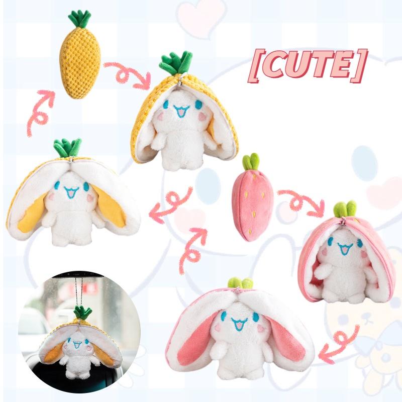 Adorable Strawberry And Cinnamon Dog Keychain Plush Toy For Car Interior And Backpacks 15cm