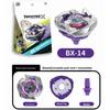 Battle Alloy Spinner Toys With Abs Material For Kids Collectors Display