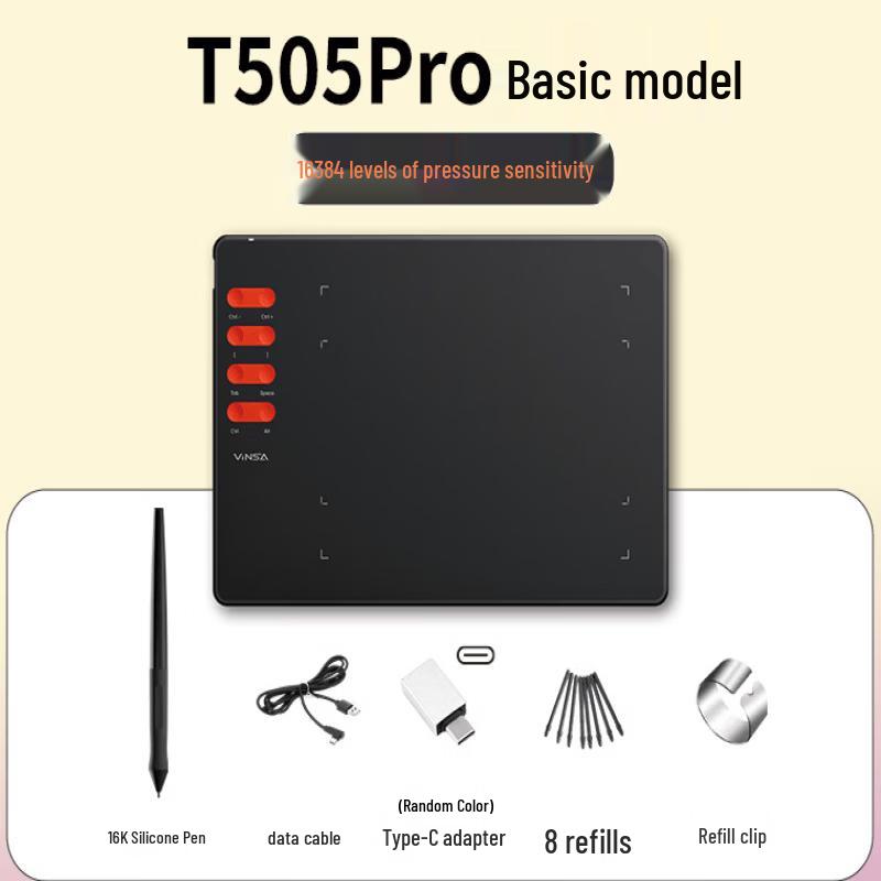 

OLOEY T505Pro Drawing Tablet