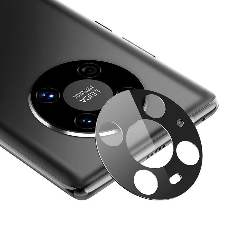 Moco Huawei Mate 60 AR Enhanced Camera Lens Protector