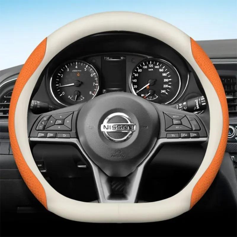 Leder Auto Lenkradabdeckung Für Nissan Qashqai J12 j11 X-Trail XTrail X Trail T33 Rogue 2015 -   2024 Zubehör