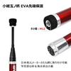 SANLIKE Landing Carbon 60x48cm Suitable for Freshwater and Net, Extendable, 99% Fiber, Frame, Saltwater, 3m/5m/6m (5m Red)