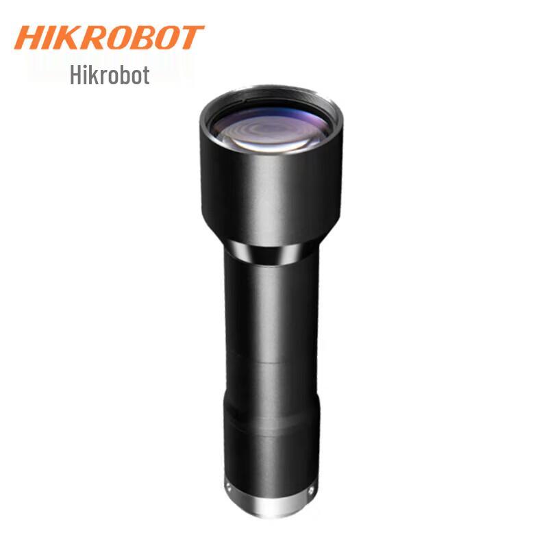 Hikvision Robotics Telecentric Lens