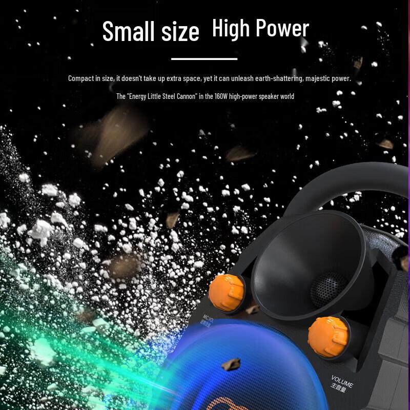 Songchuan International SS3-06PRO Portable Karaoke Speaker CN plug (adapter included)