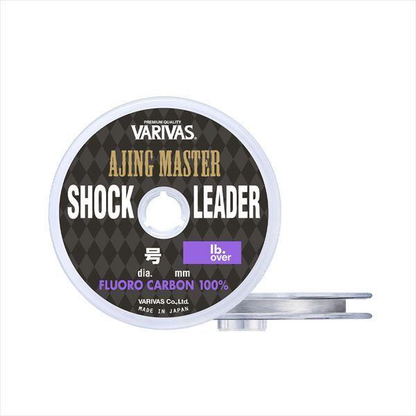 Used Varibus Leader Ajing Master Shock Leader Fluorocarbon No. 1 (4LB. OVER)