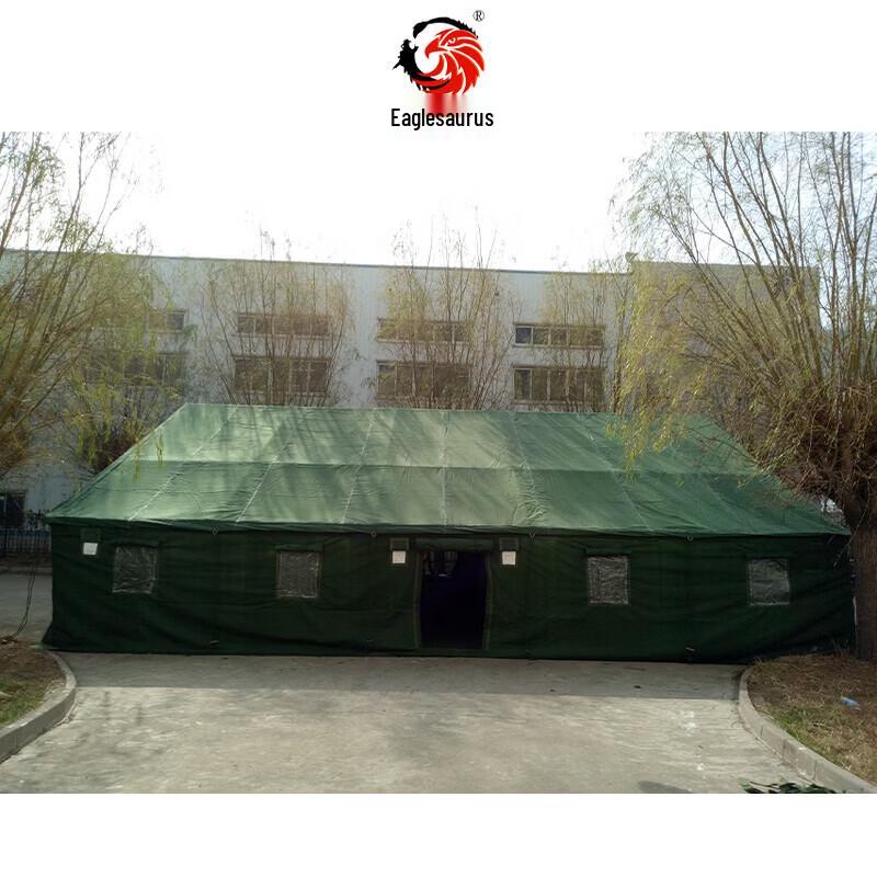 Yingzui Long Type 96 Large Command Tent