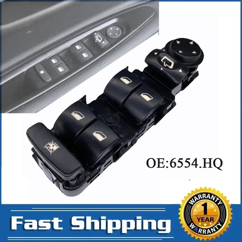

6554.HQ Electric Master Power Window Regulator Control Lifter Switch for Peugeot 807 Citroen C5 C8 2002-2008 Car Accessories