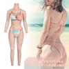 Silicone Full Body Easy to Put On and Take with for Silicone with Artificial One Size Fits Fair Skin [KUMIHO] Suit, Suit, Off, Arms, Crossdressing,