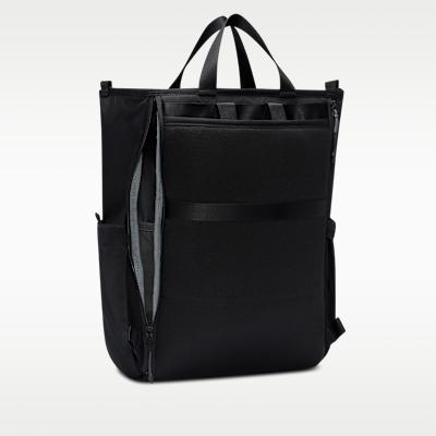 Nike (M) Wandelbare Wickeltasche 2.0 (Mutterschaft) (25L)