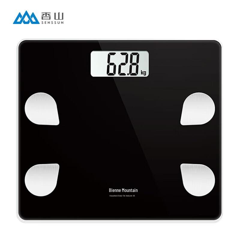 

Xiangshan Smart Body Fat Scale
