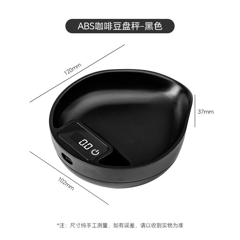 Mini Coffee Electronic Scale, Coffee Bean Scale, Coffee Plate Scale, Outdoor Precise Weighing, Compact and Practical