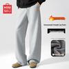 Men's Winter Fleece-Lined Thermal Sweatpants
