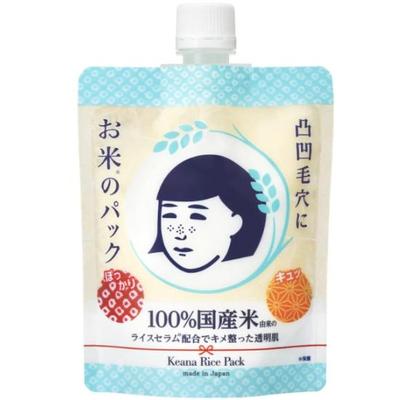 Keana Nadeshiko Rice Pack for Dry Skin Made with 100%  Wash-off Pack, 170g.
