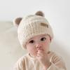 Cozy Plush Baby Hat: Elastic, Thick, Ear-Protecting Winter Warmth for Boys & Girls