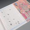 Conjunto de Práctica de Caligrafía Estilo Ouyang Xun Script Regular: Pincel de tinta, Papel Xuan y Pegatinas con Contorno Rojo para Principiantes