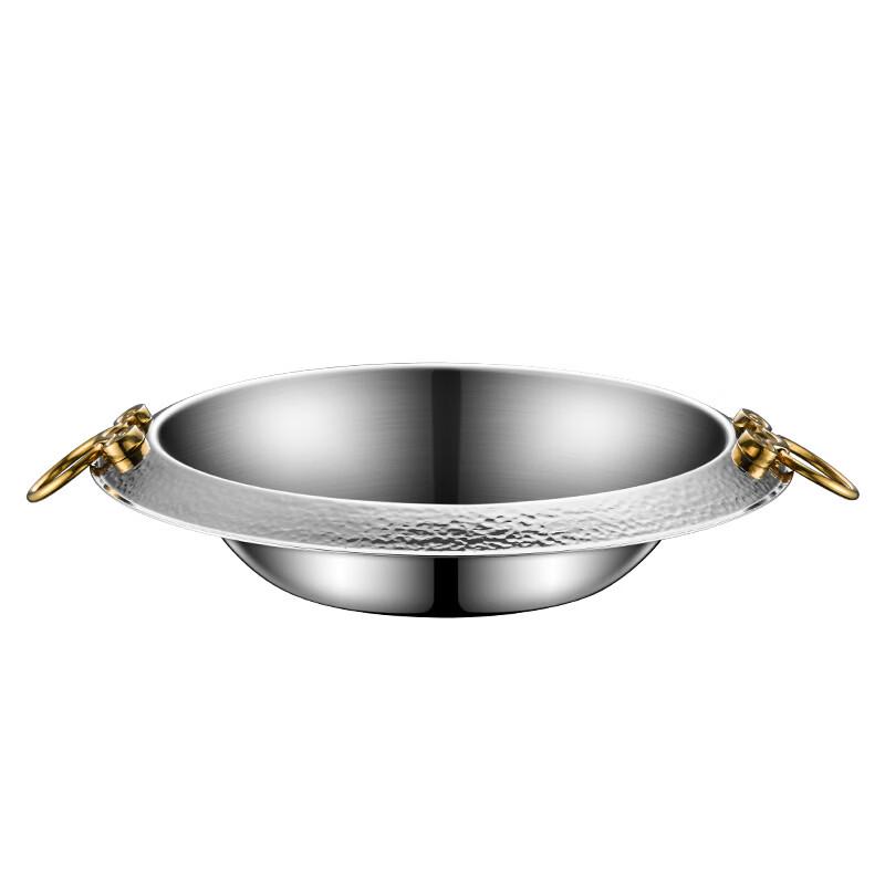 ChuyiQ 304 Stainless Steel Divided Hot Pot