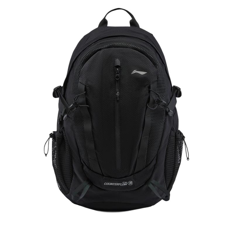 Li-Ning CF Stream Water-Repellent Reflective Backpack
