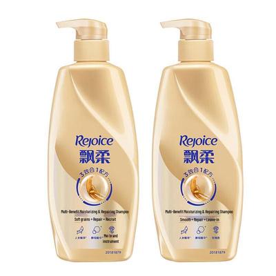 Rejoice Multi-Effect Moisturizing Repair Shampoo (2 X 750g)