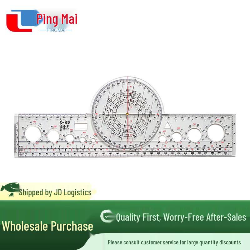 Pingmai X-8 Multi-functional Navigation Ruler