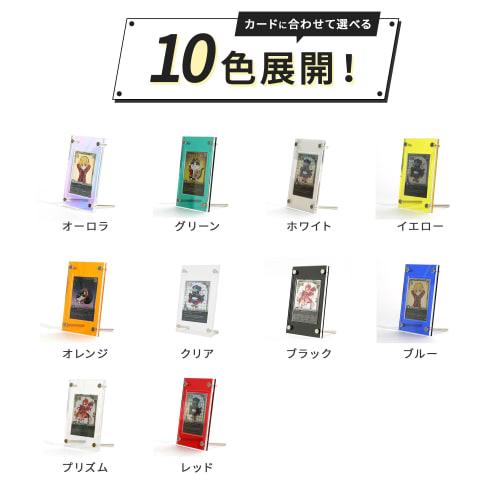 Shield PRO Trading Card Display Case, Screw-Down Storage, Made in Japan, Clear