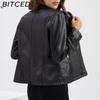 BITCED Women's Casual Leather Jacket Stand-up Collar Slim-Fit Outerwear Spring/Autumn Solid-Colour Leather Jacket
