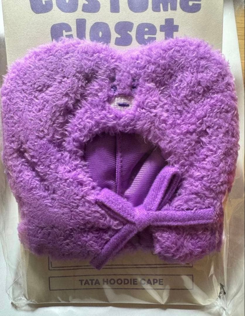 

[USED] BT21 TATA Taehyung V purple ARMY bomb cover