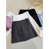 Women's High Waist A-Line Skirt Loose Fit Casual Wrap Short Skirt with Belt
