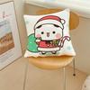 Cartoon cute dudu bubu Christmas cushion cover Pillow Cover Decoration Room Home Sofa living Office Car Nordic Simplicity