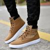 Spring High Top Men Shoes Luxury Leather Men's Sneaker Fashion Lace-up Ankle Boots Comfortable Mens tennis Shoes Plus Size 38-48