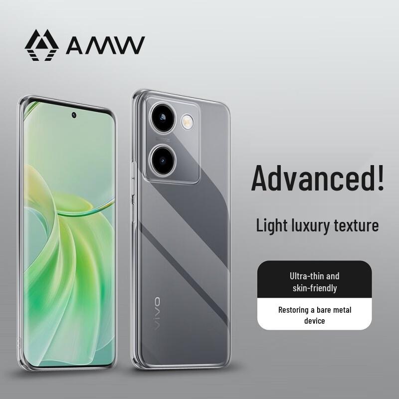 

AMW VIVO Y100 Clear Anti-Fall Phone Case