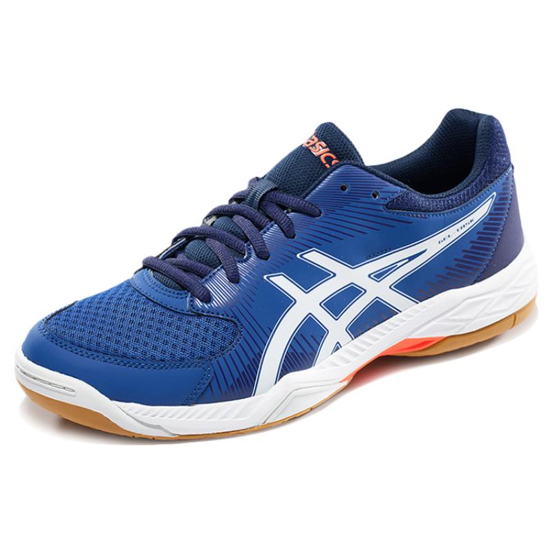 ASICS Gel Task 'Blue' Sneakers B704Y-4901