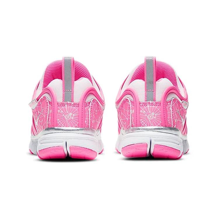 (PS) Nike Dynamo Free 'Pink Foam' Kids' DC3272-606