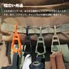 [Haojiaho] Improved New Glove Clip 360° Rotation Glove Holder High