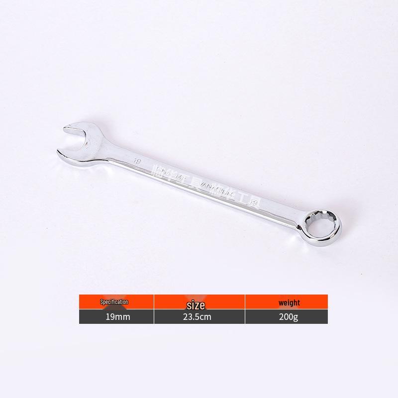 Mirror Double-End Plum Blossom Wrench Tool Set