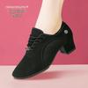 Women's Chunky Heel Dance Shoes: Mid Heel, Soft Sole for Ballroom, Latin, and Square Dance Practices