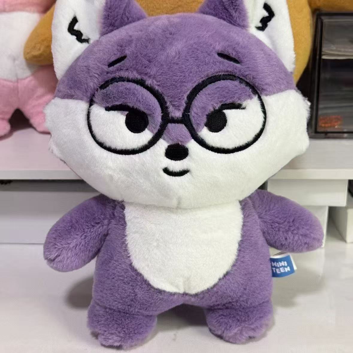 SEVENTEEN Kpop doll 20cm plush toy miniteen Wonwoo 1 set