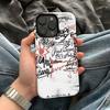 Tide brand graffiti English matte protective case Magnetic suction Apple 17 mobile phone case iPhone16promax wireless charging