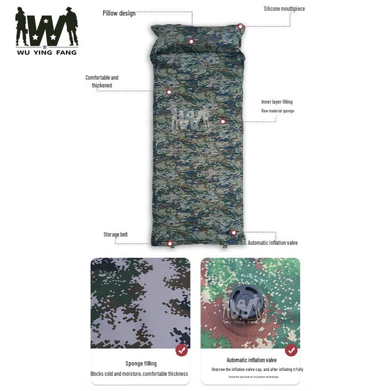 Wu Ying Fang Self-Inflating Camping Sleeping Pad