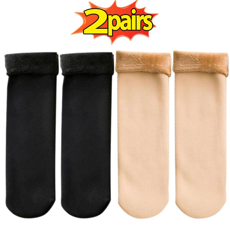 

1/5 пар женских зимних утепленных коротких носков, термоноски из кашемира и шерсти, нейлоновые зимние бархатные сапоги для дома и отдыха Mujer