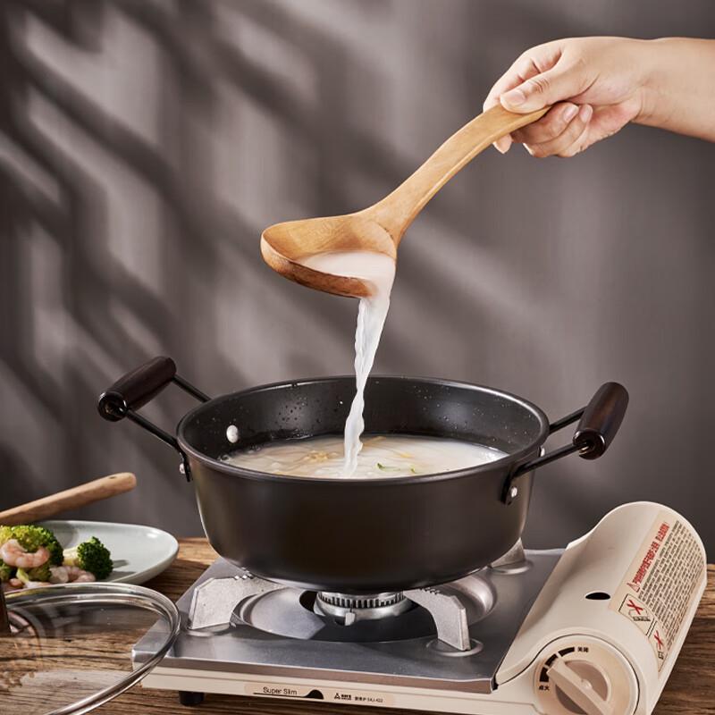 LUVHOO Pelly 2-Piece Fine Iron Cookware Set