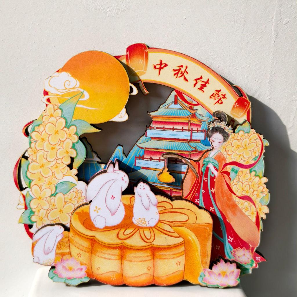 Chang'e & Jade Rabbit Mid-Autumn Festival Fridge Magnets - Creative Chinese Style Holiday Gift