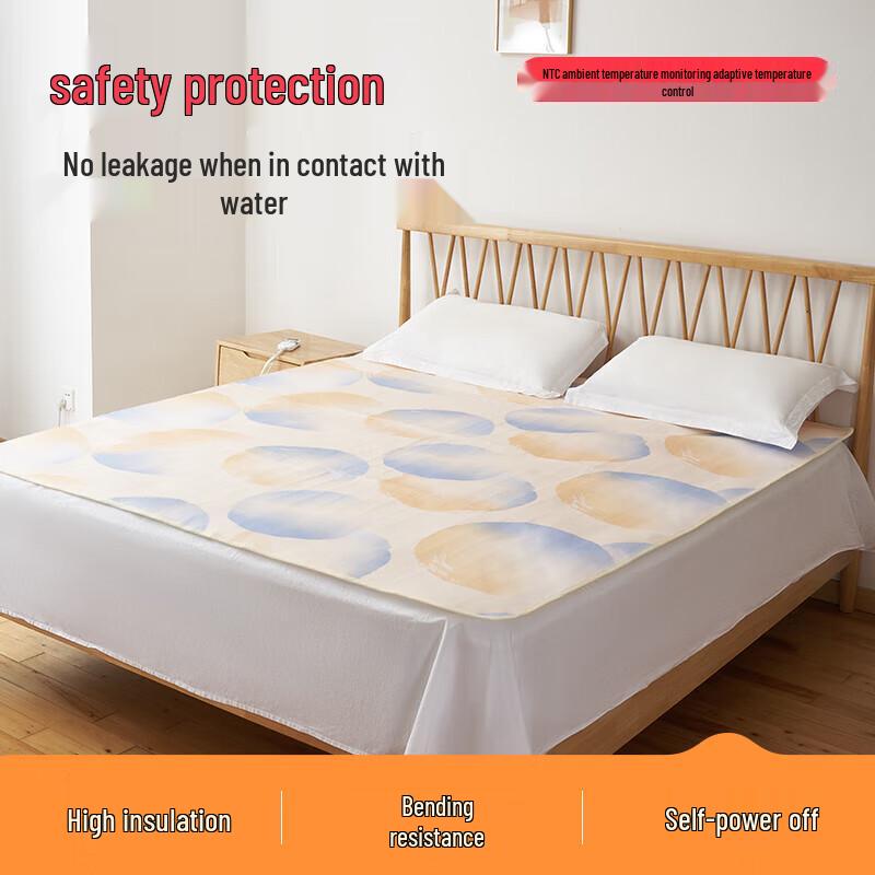 Rainbow Dual Control Washable Electric Blanket