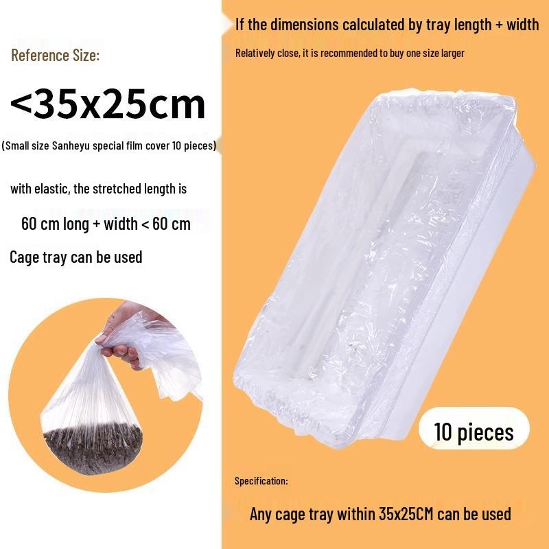 

Одноразова пластикова підстилка для клітки для домашнього кролика або морської свинки - Вбираюча сечу підкладка