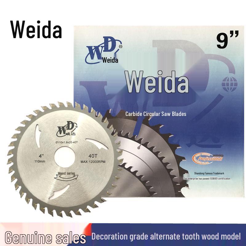 Alloy Carbide Industrial Aluminum Cutting Blade, High-Speed Steel Saw Blade