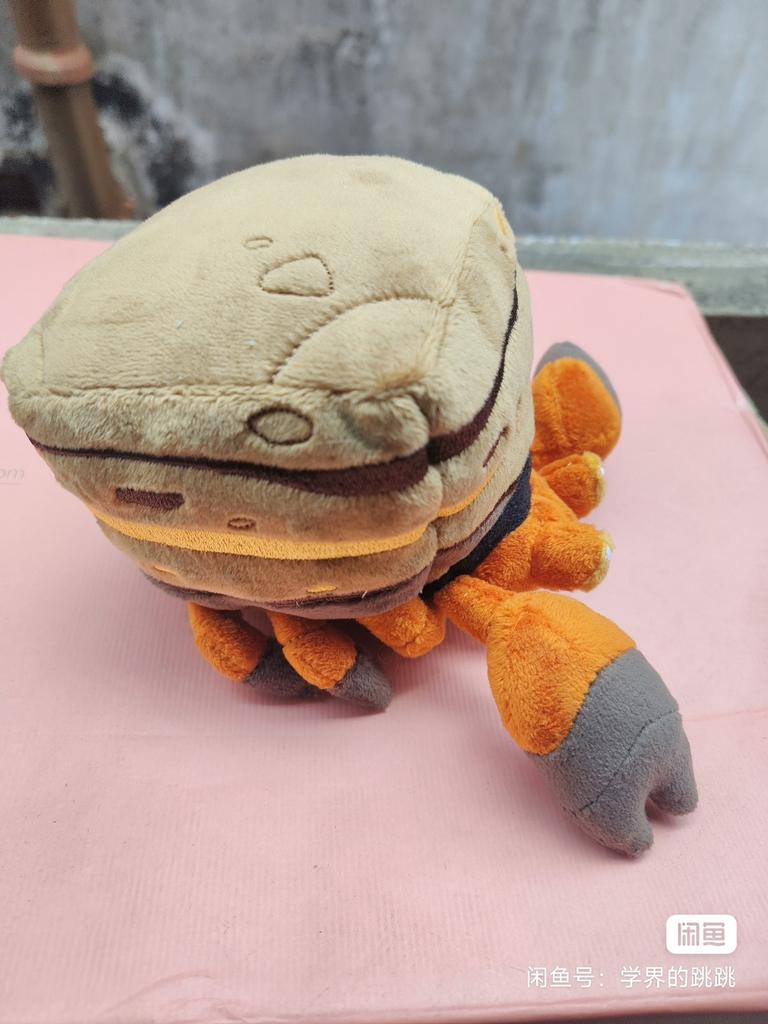 Center Fit  version Crustle Plush Toys Soft Stuffed Animals Doll Children's Birthday Gifts