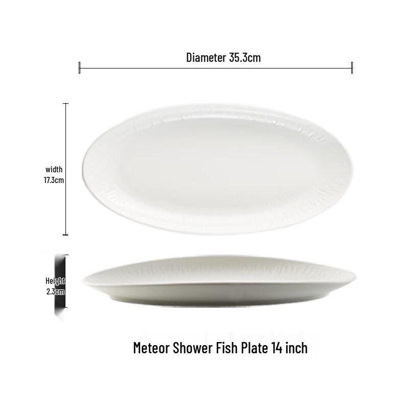 Chang Bao Sen 14-inch Pure White Ceramic Oval Fish Plate